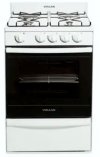 Cocina Volcan 89644V MG Blanca 55cm